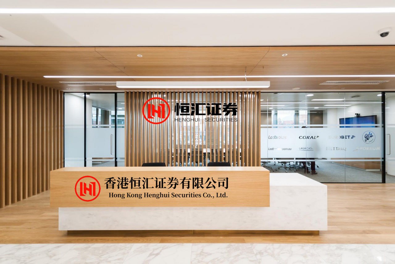 河源华锋 诚益通（300430）内控被否、财报非标，股民索赔或可期